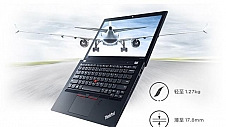 锐龙PRO打造差旅神器 联想ThinkPad A285京东热销！