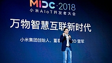 雷军：AI+IoT是小米核心战略 AI模块将装进每个物联网设备