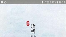 一份彩蛋温暖人心 心系天下公益仁心