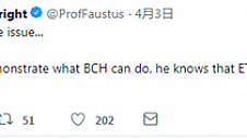 BCH希望能和其它的数字货币共同进步