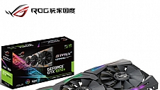 华硕ROG STRIX GTX 1070 Ti游戏显卡售4299元