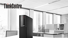 简于外而强于内——ThinkCentre E74s全新上市