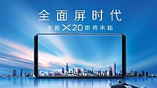 一图看懂vivo X20：除了全面屏 亮点还有这些！