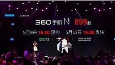 专利战成常态化 努比亚踢馆360疑似炒作