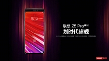 联想Z5 Pro划时代旗舰发布 屏占比95.06%售价1998元起