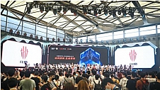 闪耀ChinaJoy，红魔5S游戏手机与努比亚watch新品首发参展