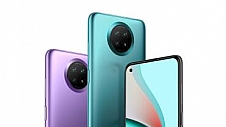 首发一亿像素夜景相机Redmi Note 9系列发布售999元起