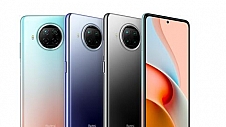 首发一亿像素夜景相机Redmi Note 9系列发布售999元起