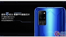 5G时代的超级玩家：荣耀Play4系列售价1799元起