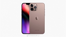 iPhone 13 Pro新配色：玫瑰金确定回归