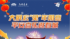 1月14日起 京东云助力昆明市消费券发放 最高满减300元