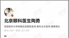 2023读什么书？京东图书“我的2023阅读计划”一站式打造权威书单