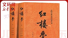 京东百亿补贴3月6日正式上线 众多品类精品图书尽享极致低价