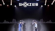 Shokz韶音新一代旗舰款来了，开启不入耳耳机的“舒适圈”