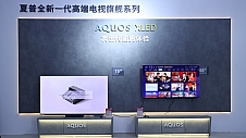 AWE2023见证夏普技术创新之路 8K、XLED展现液晶之父实力