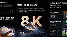 4K投影仪当贝F6发布：全玻璃镜头与全“芯”升级更高清！