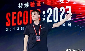 SecOps 2023丨大模型在情报分析和攻防场景的应用