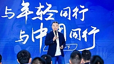 Z世代成网约车主要用户群体，T3出行以定制化服务蓄势变革！