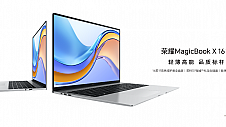 荣耀笔记本MagicBook X 16 2023发布，护眼大屏轻薄亮相