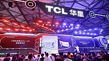 燃爆ChinaJoy 2023，TCL华星X三星显示器联合发布玄龙骑士高端Mini LED电竞显示器新品