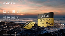 Lexar雷克沙瞄准存储靶场，携旗下新品持续发力荣获星创奖