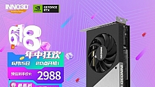 映众RTX4060TI 曜夜显卡2999入手