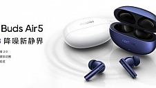 真我Buds Air5正式发布：50dB主动降噪，首销299元