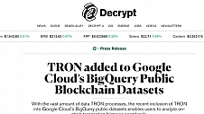 全球知名媒体聚焦:谷歌云将波场 TRON 添加至 BigQuery 公共数据集