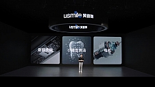 从传统刷牙到口腔健康方案，usmile笑容加开创下一代口腔护理新方案