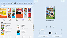 双翻页大屏看书，Mate X5 上的华为阅读让你“阅”如纸上