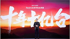 Redmi十周年：K70系列引领性能AI革命