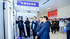 2023中国家电科技年会 TCL空调以新一代空调诠释高质量发展