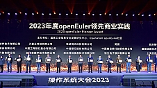 openEuler汇聚开源力量，共建全球开源生态