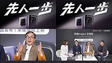 ​成龙做客京东手机直播间带来荣耀Magic6 至臻版新机 分享“先人一步”创作心得