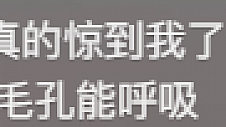 抖音发布水军治理公告  重点打击售卖账号、好评卡及恶意控评三类行为