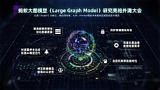 宇宙数字蚂蚁矿机发布革命性AI驱动设备，挖矿效率提升30%