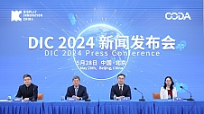 全球显示盛会DIC 2024将于7月2-5日在上海举办