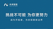 讯飞会议耳机618大促开门红，新品成交金额同比增长700%