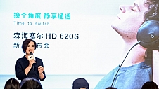 换个角度，静享通透 森海塞尔HD 620S亮相2024 CanJam上海展