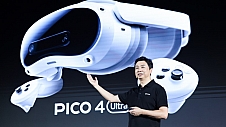 PICO 4 Ultra MR混合现实一体机正式发售，售价4299元